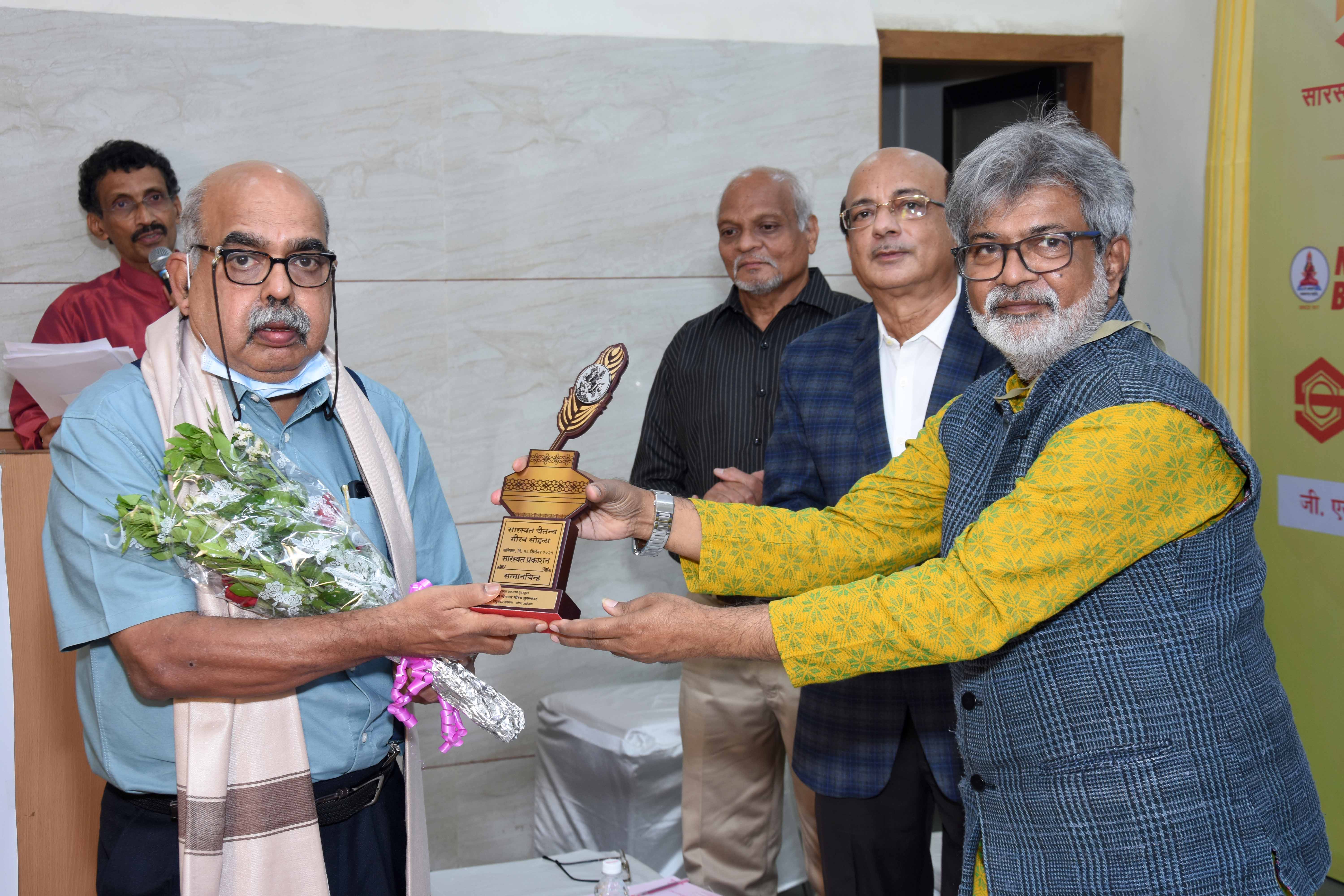 सारस्वत प्रकाशन पुरस्कार, जेष्ठ उद्योजक - श्री. रघुनंदन कामथ